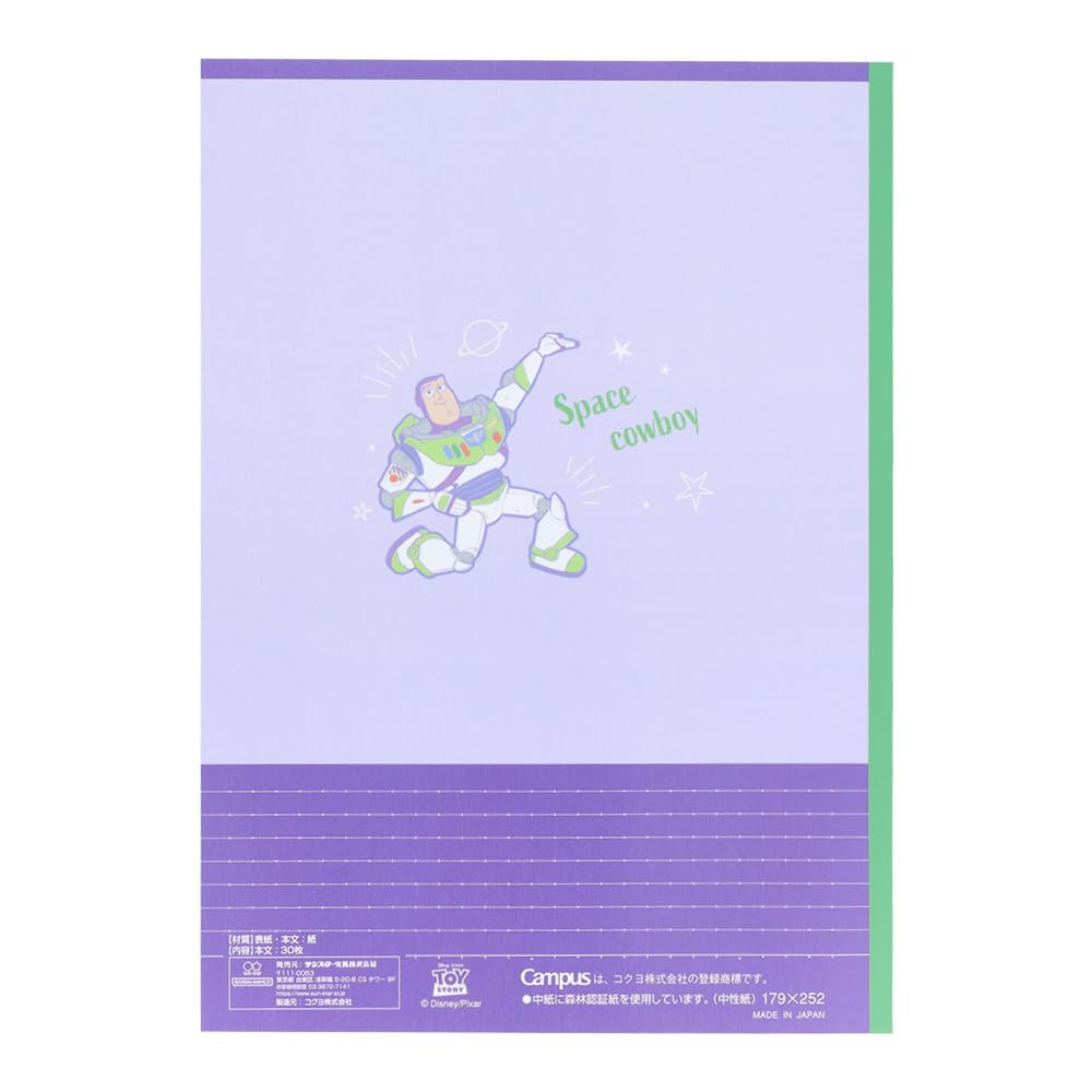 Amazon.co.jp: サンスター文具(Sun-Star Stationery) ディスニー